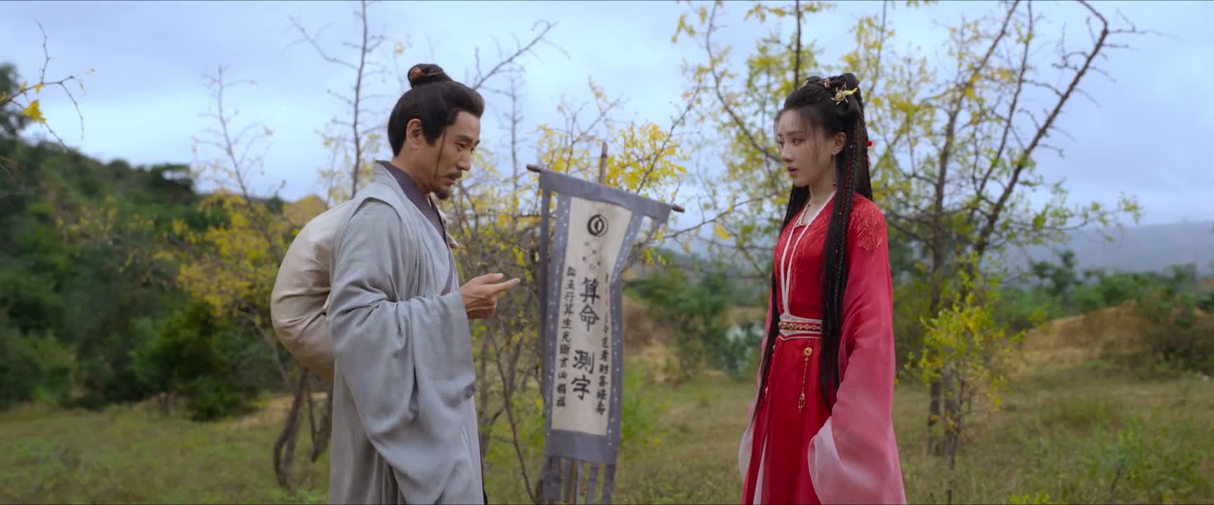 而且此人与老夫