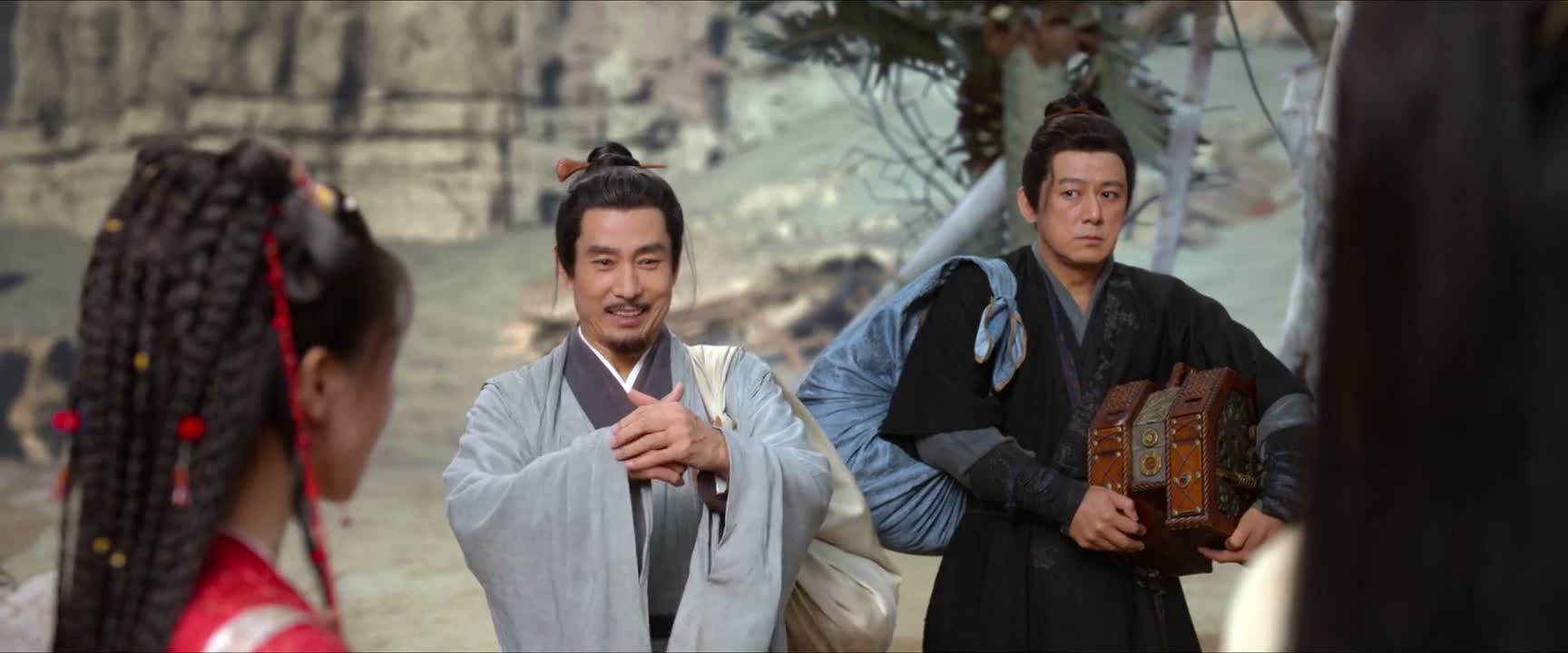 还请二位仙子勿怪