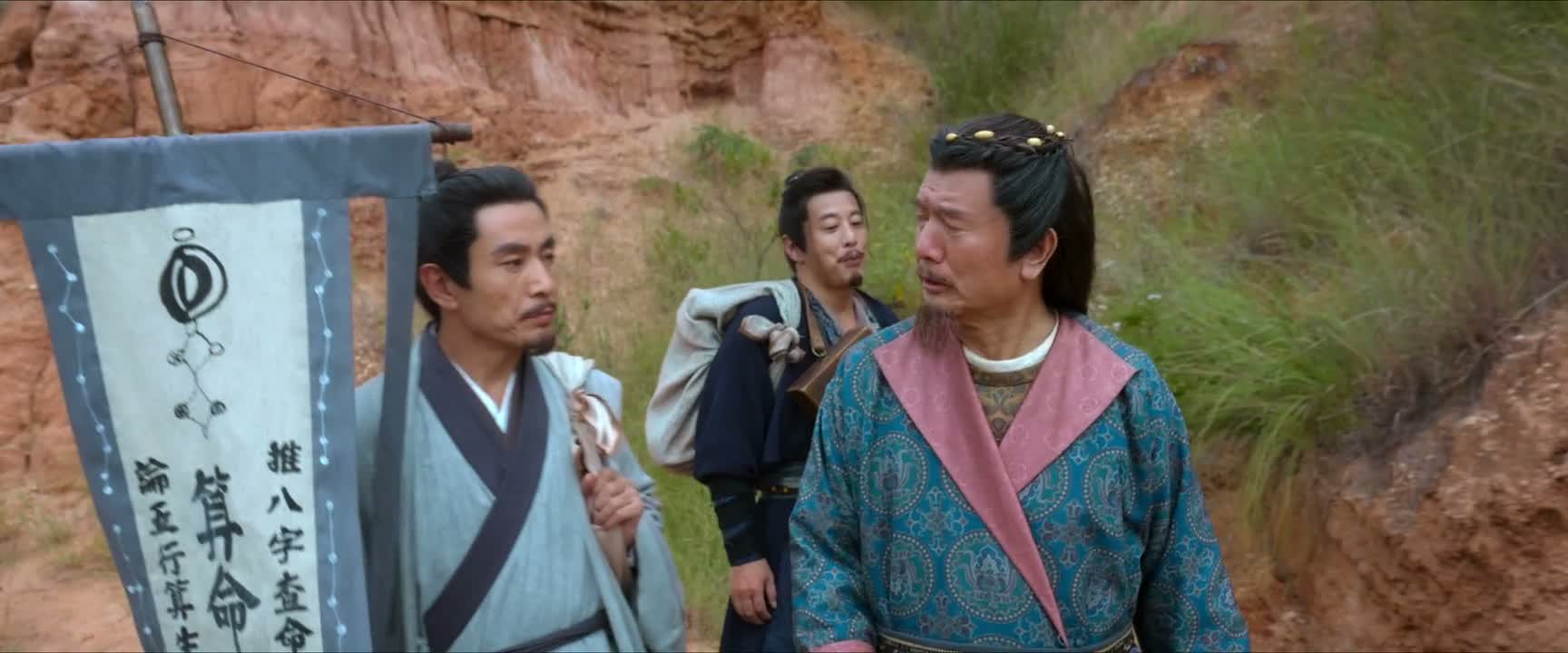 怀疑是碰到了脏东西了