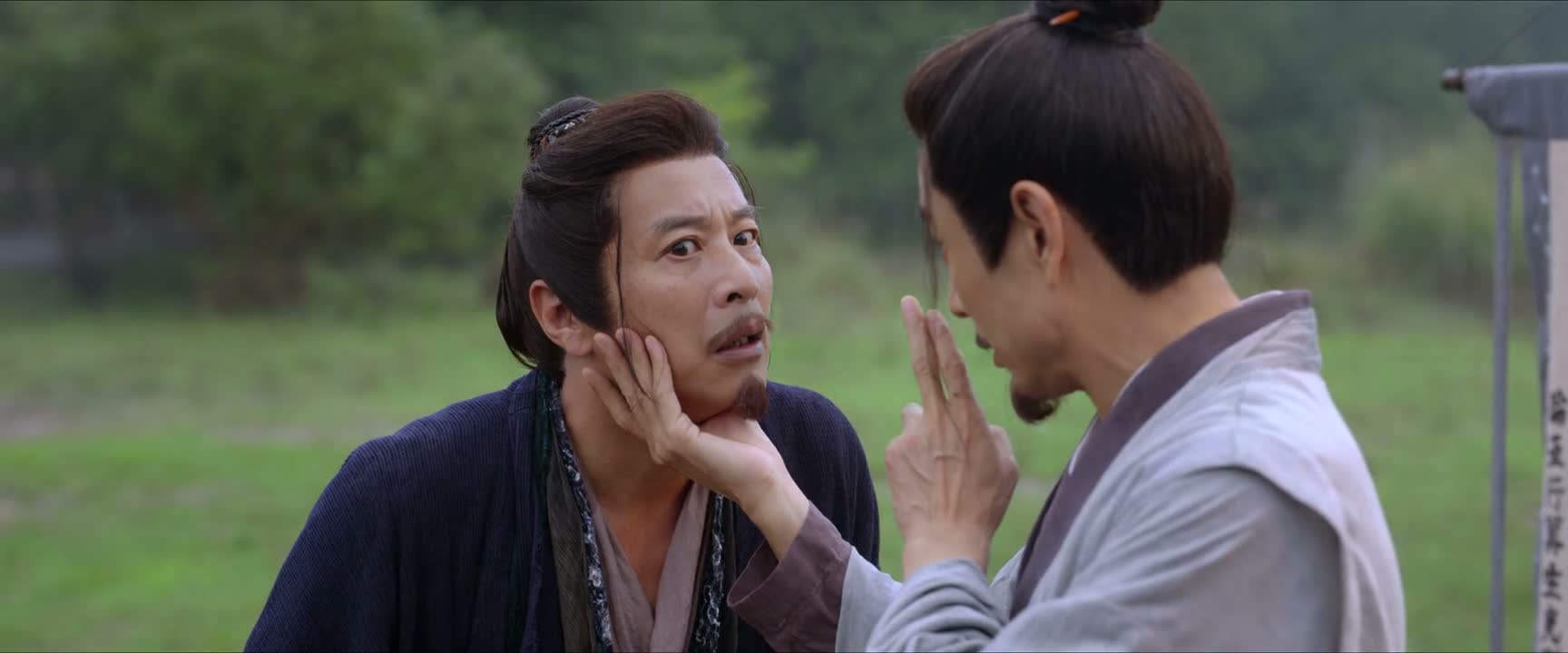 你的灾马上就来了