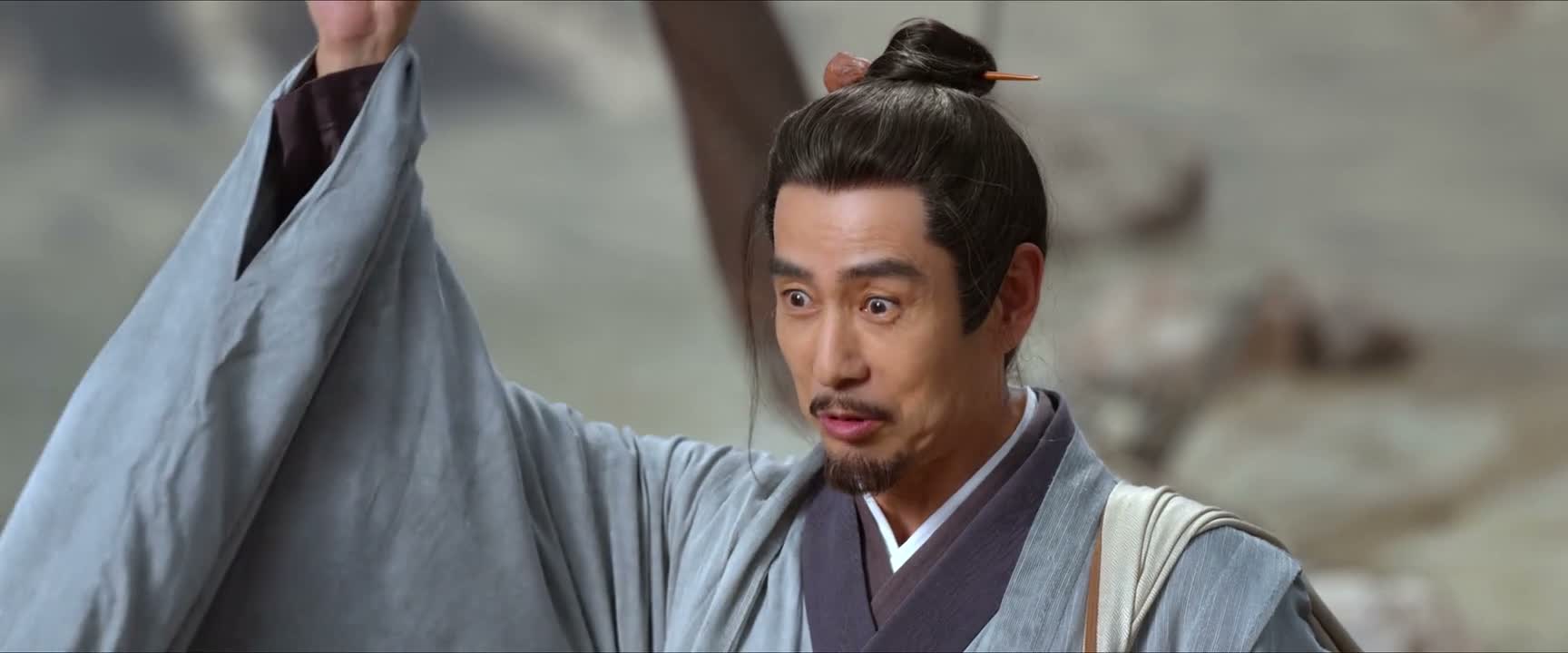 是从天空中坠下来的