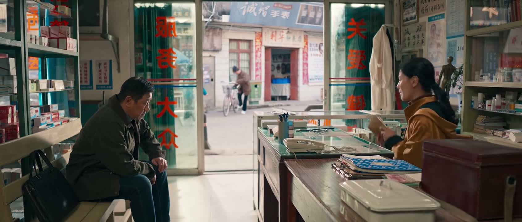 这好不容易女儿上大学了