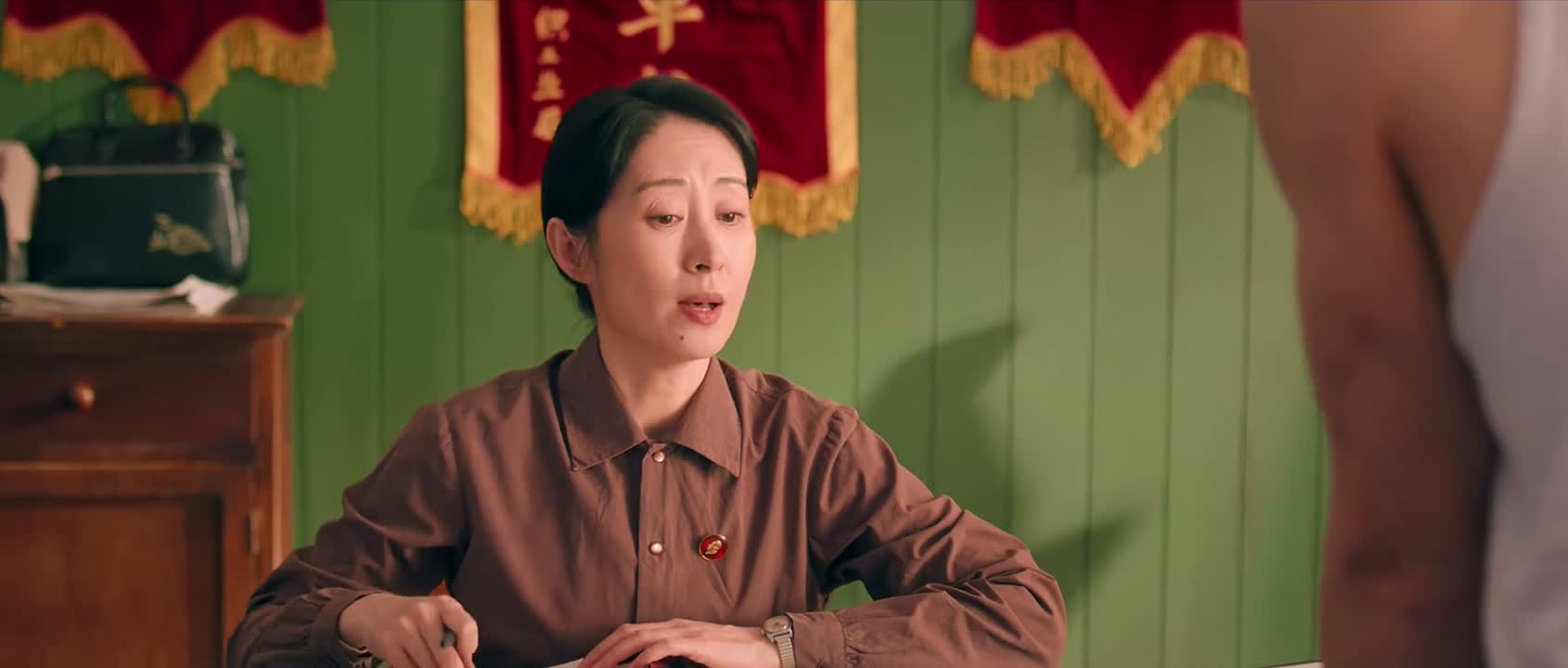 办公室里 不许谈私事