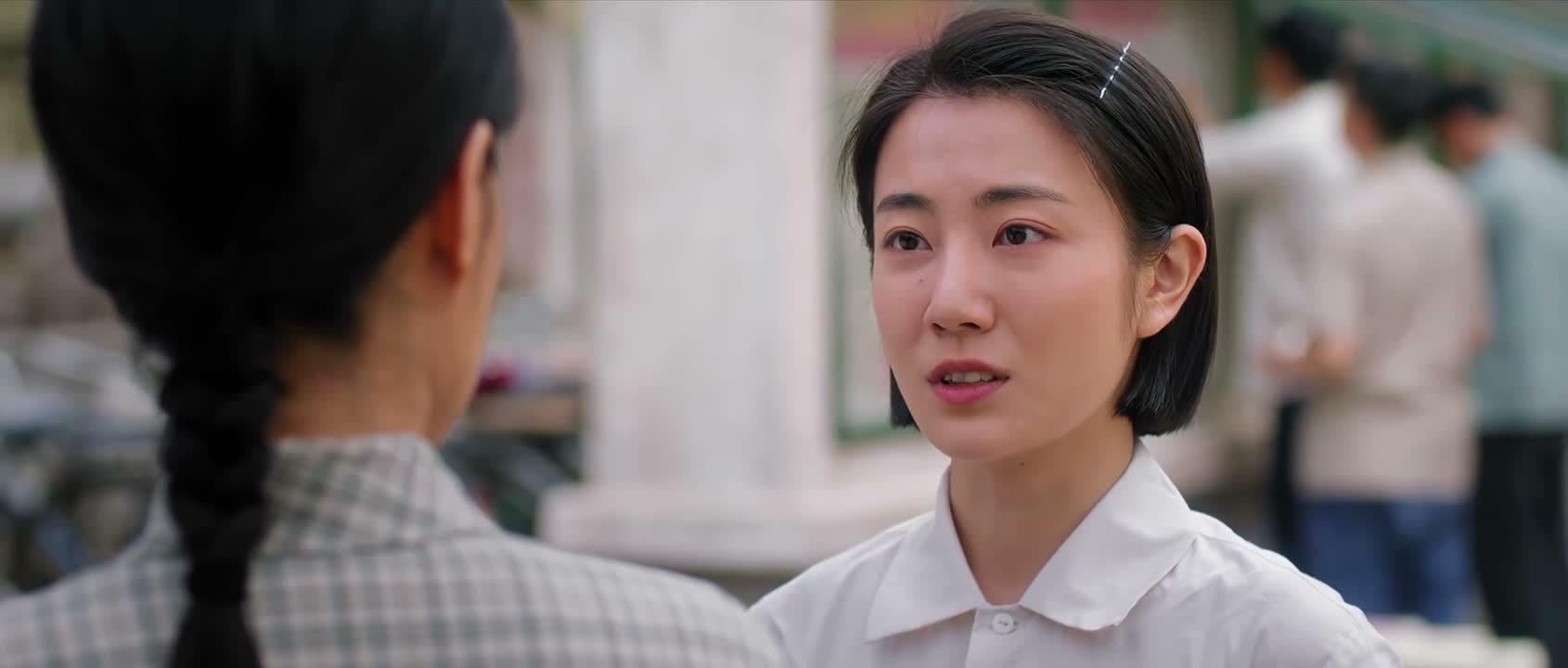 对您造成不好的影响