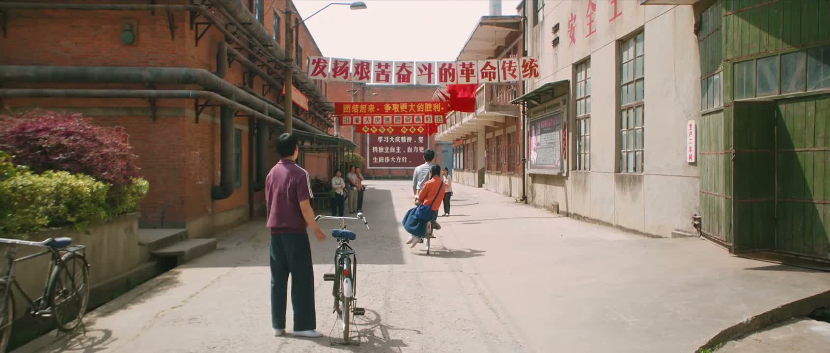费霓 你别后悔啊