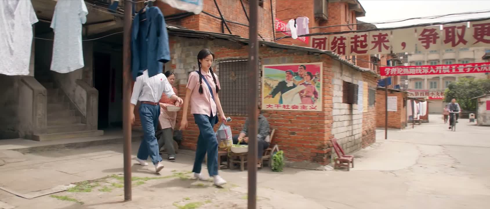 费霓你怎么还生气了