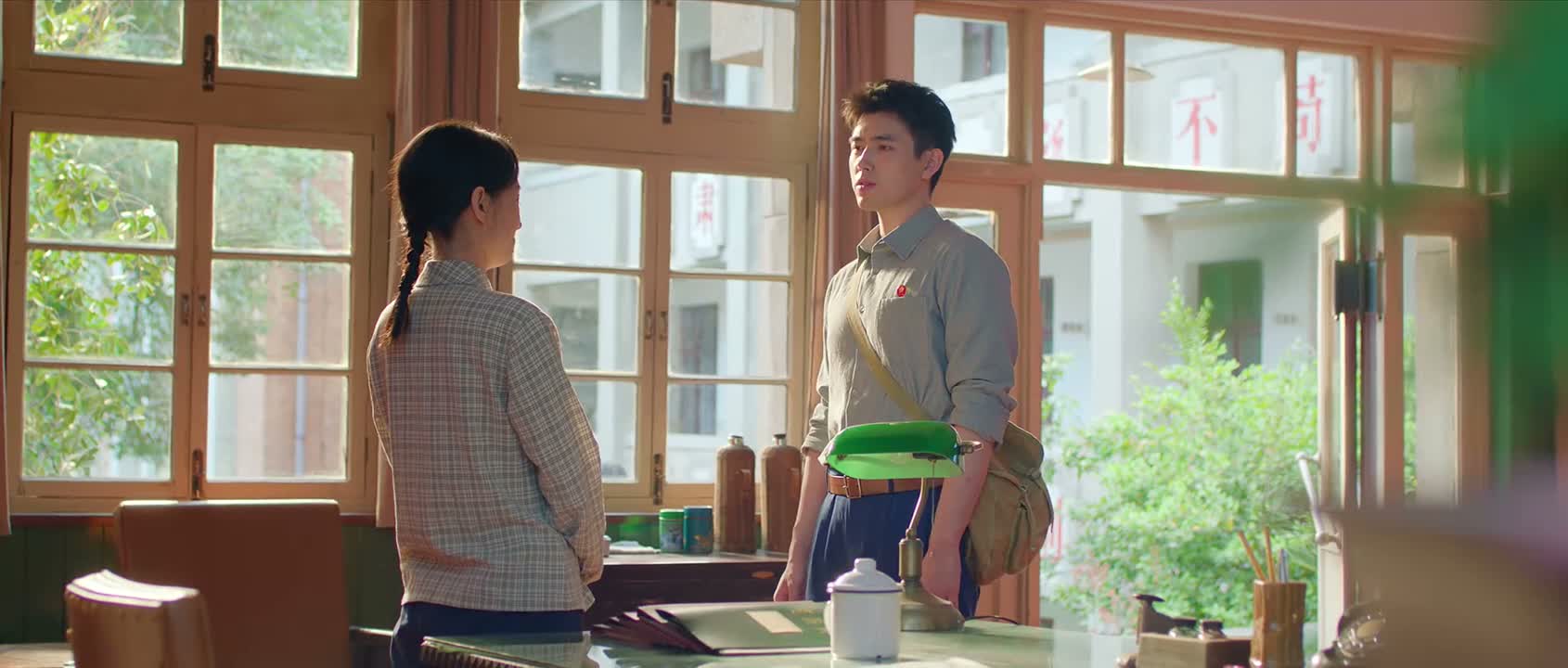 可您上次亲口答应我的
