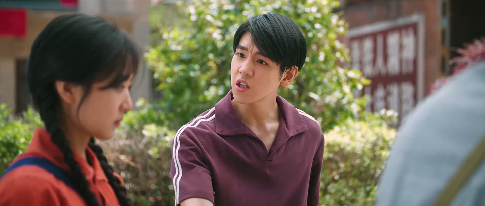 你哥的工作我也不帮了