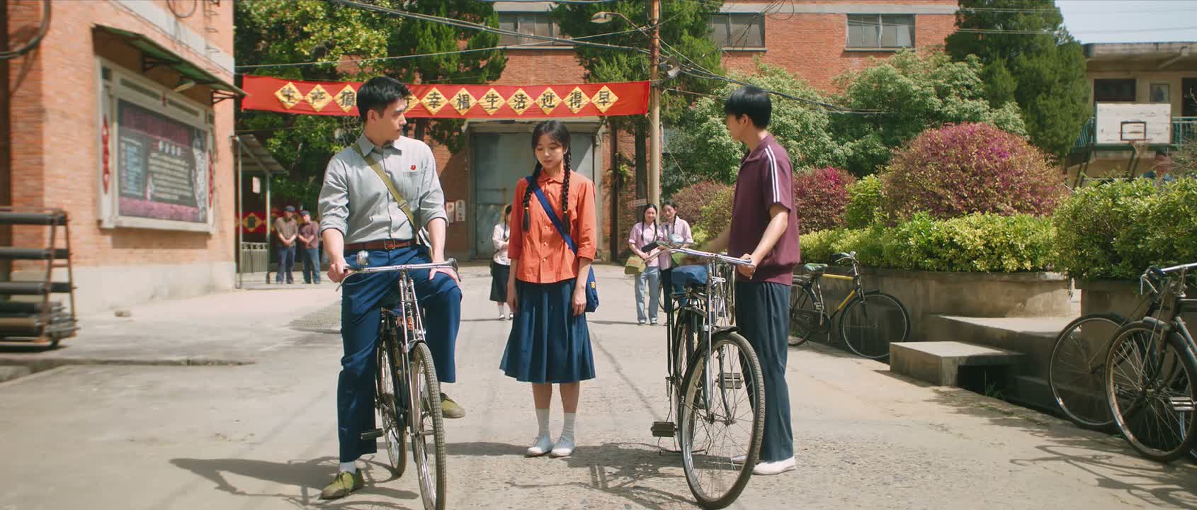 你今天要是敢上他车