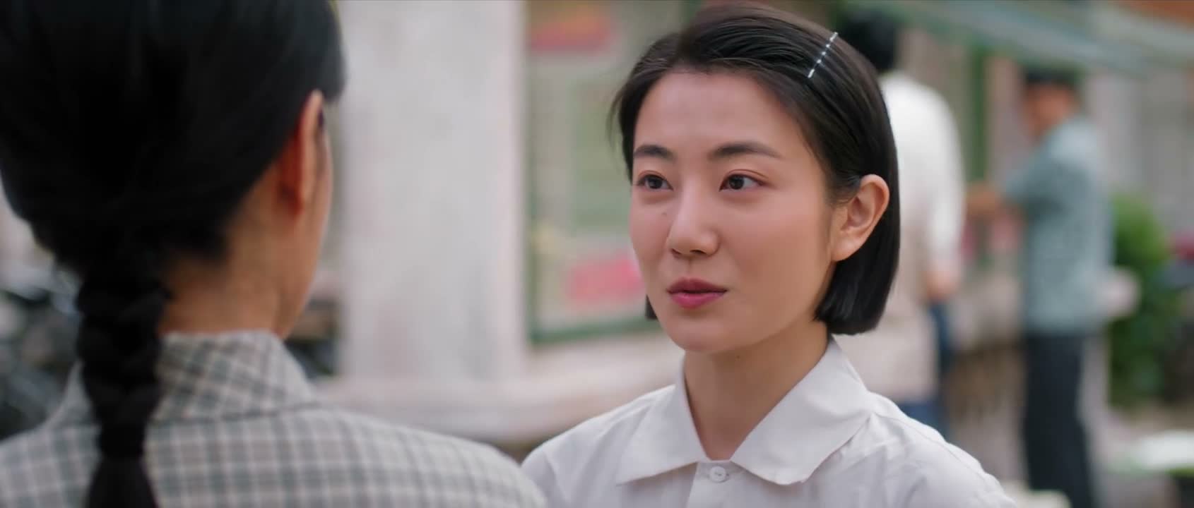 我就是有一点担心