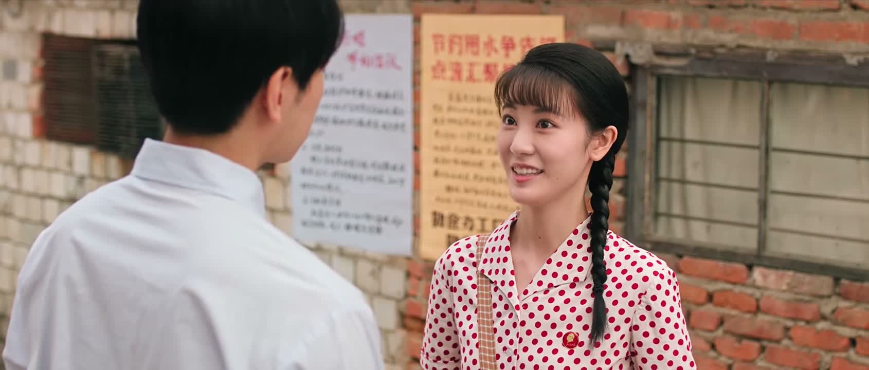 有一点点崇拜你