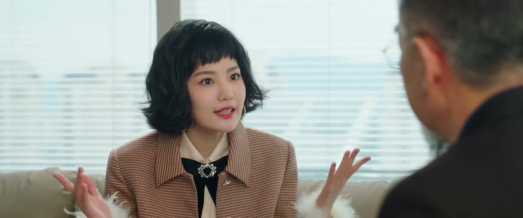 她真的是太有城府了