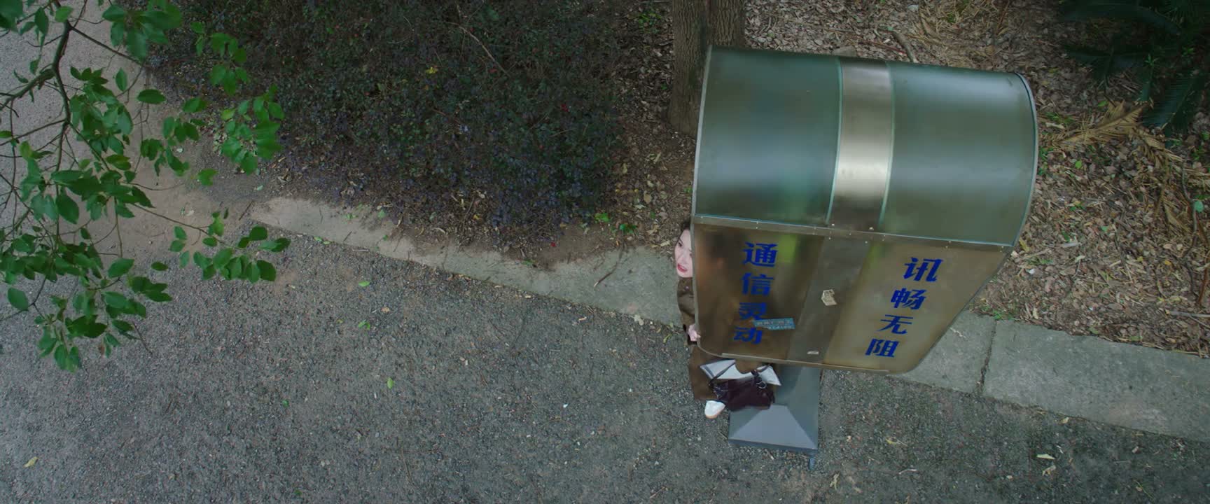 我真的再也不说了