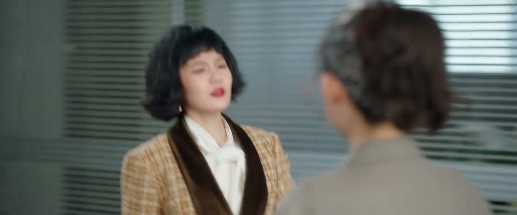 要你管 你给我出去