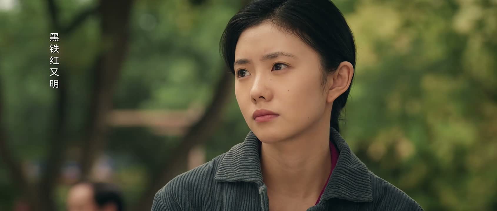 别往自己身上揽了