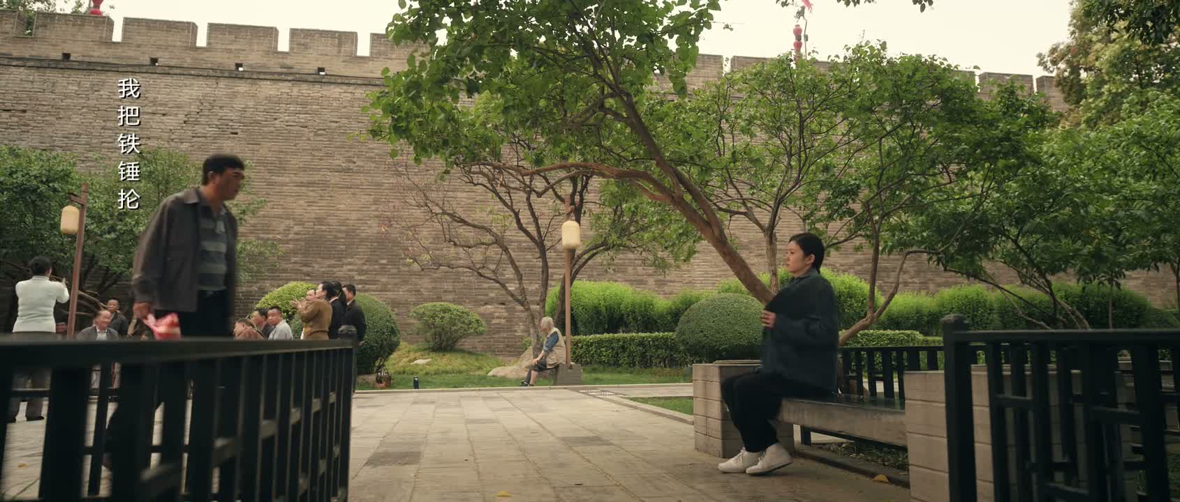 你咋来这儿了 找我呢