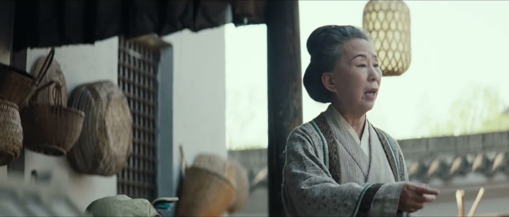 那娘子没多久便离开了