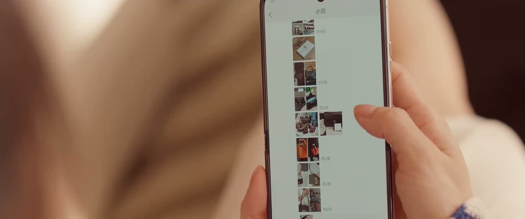 生活里面已经看得够多了