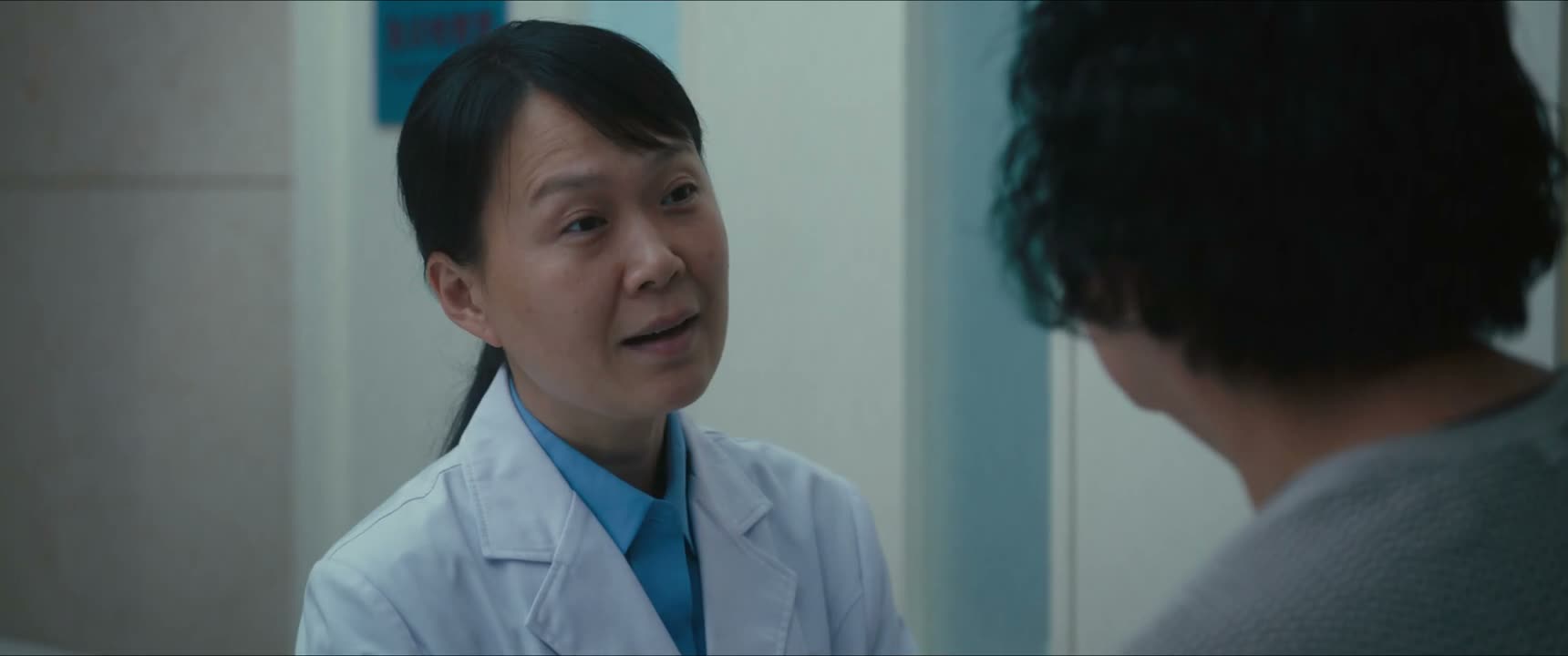 放心吧 人醒了