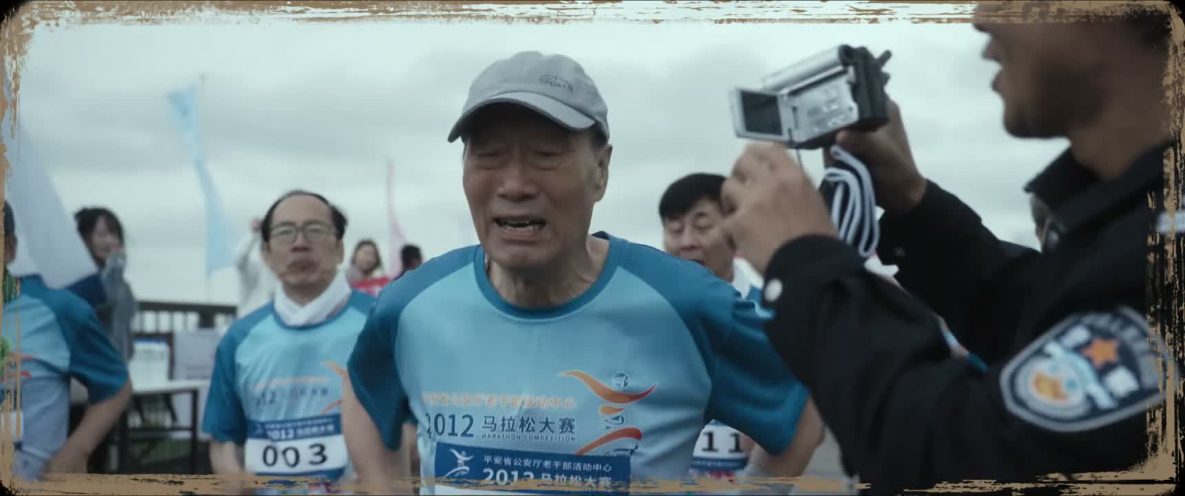 老骥伏枥 志在千里
