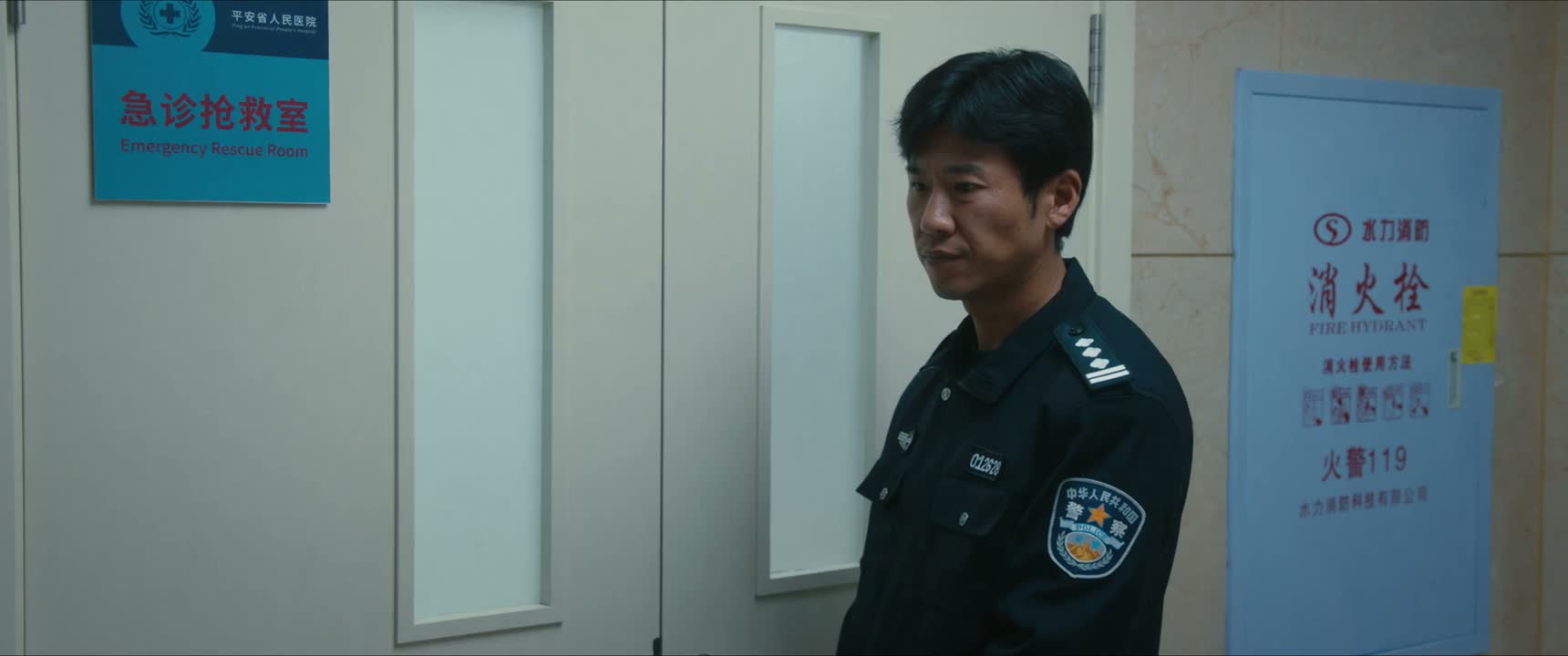 平时也看不出来啊