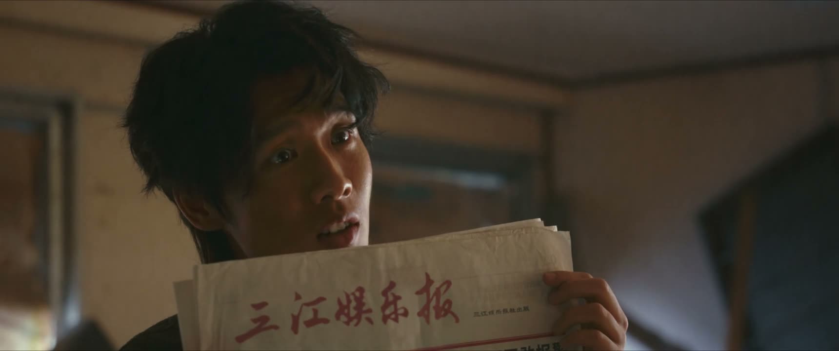 抢个贪官全来了