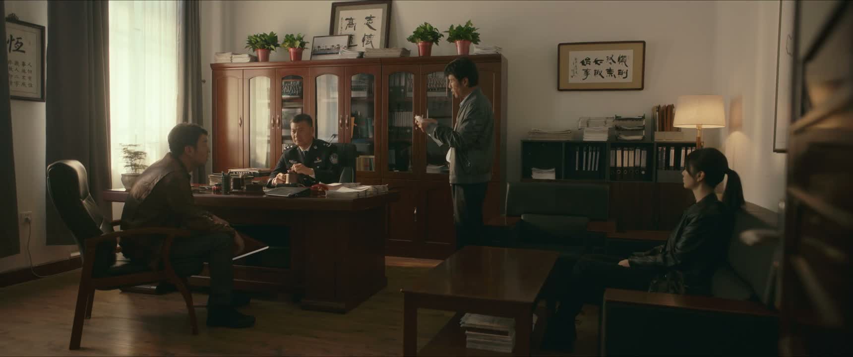 我现在实名检举揭发