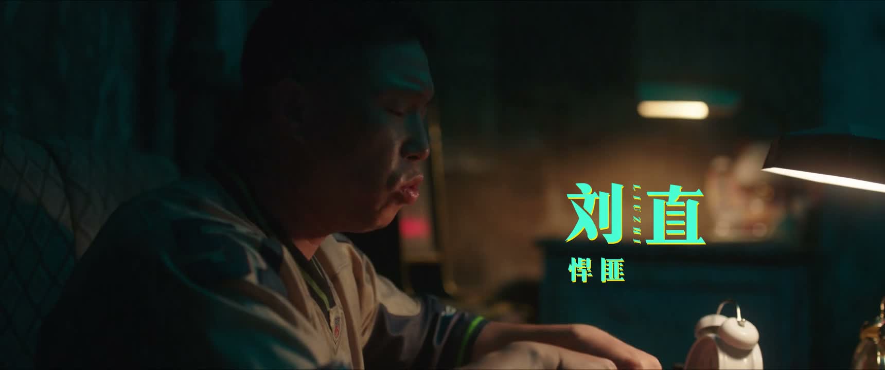 足浴店不洗脚 干吗啊