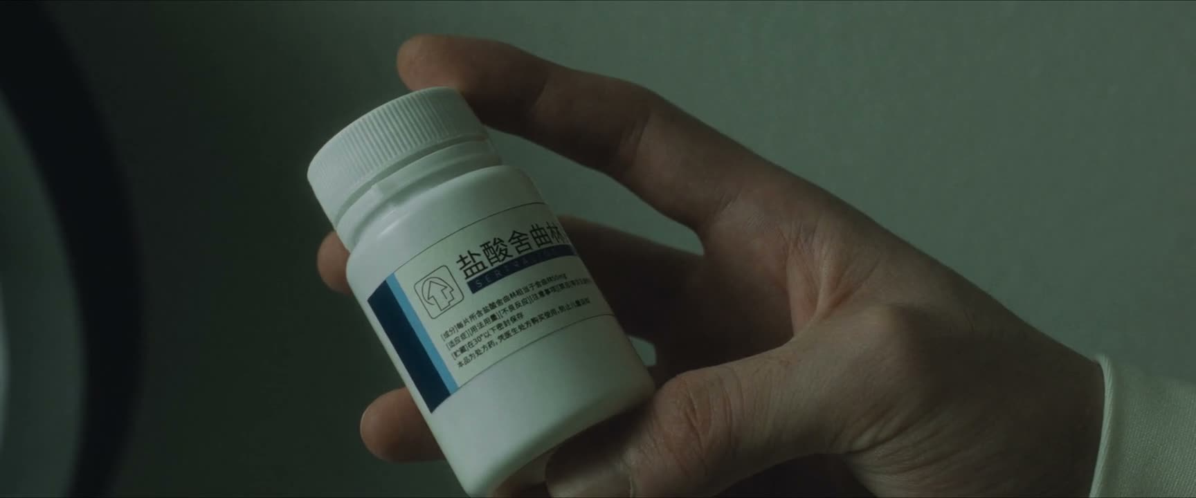 连老天都在帮我
