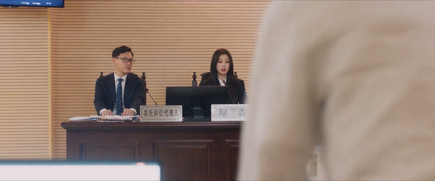 林晚星你说谁是老鼠 你说谁是老鼠