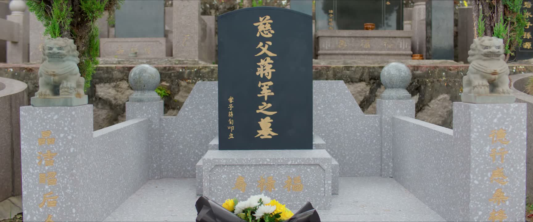 没事就陪林爷爷林奶奶 下下棋啥的