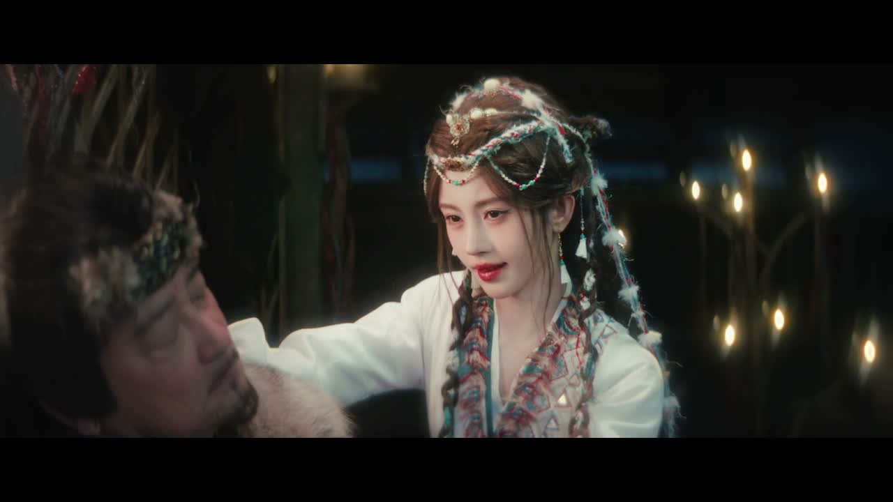那两个来路不明