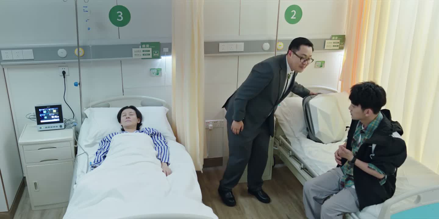 记得给一个五星好评 我先走喽