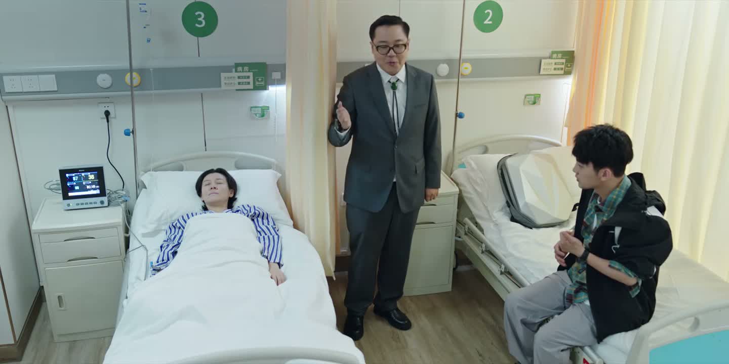 孔桂芳女士的好大儿孔小灿先生