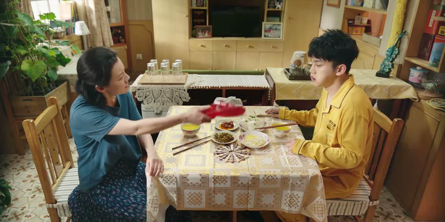 孔小灿 你别跟我没大没小