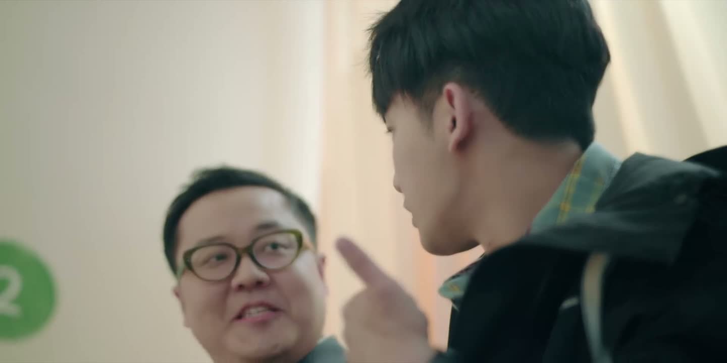 我们的交易成立了