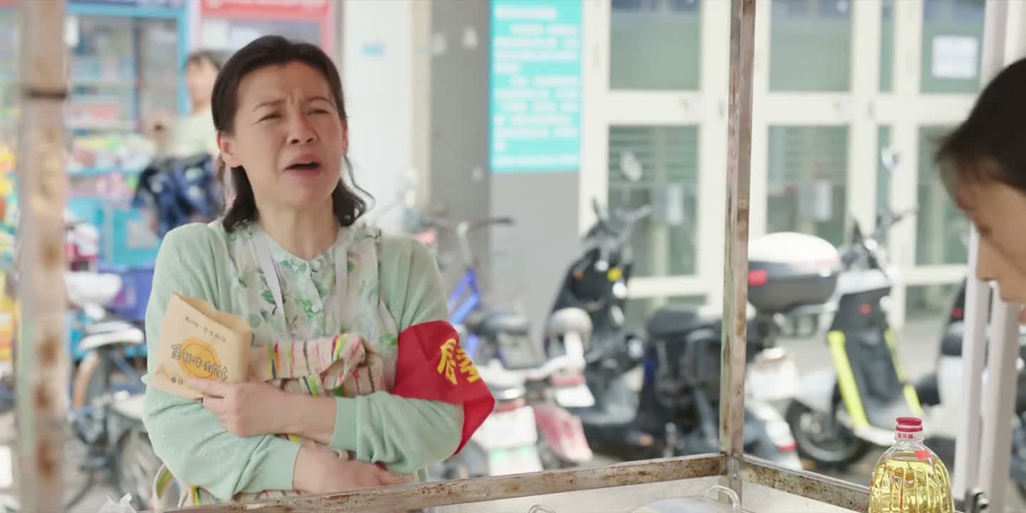 我说你赶快忙你的呀