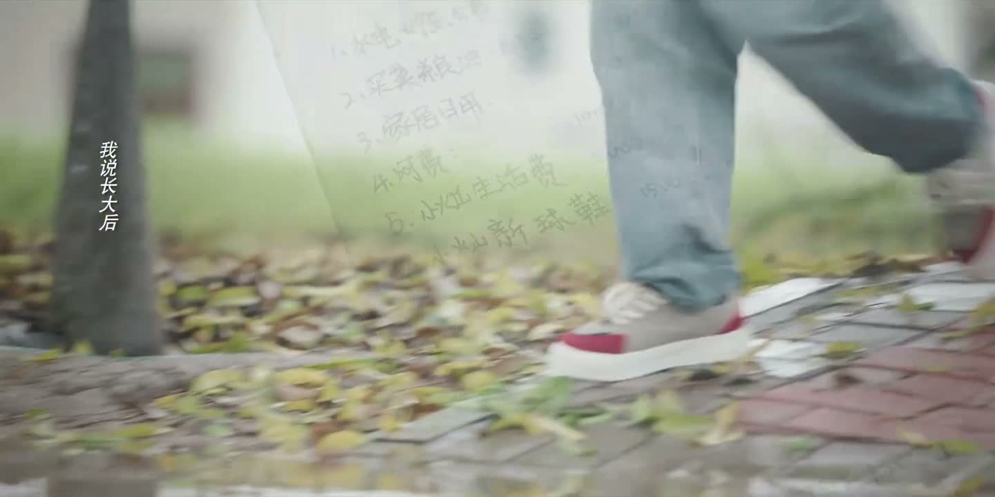 小灿的脚真能吃鞋