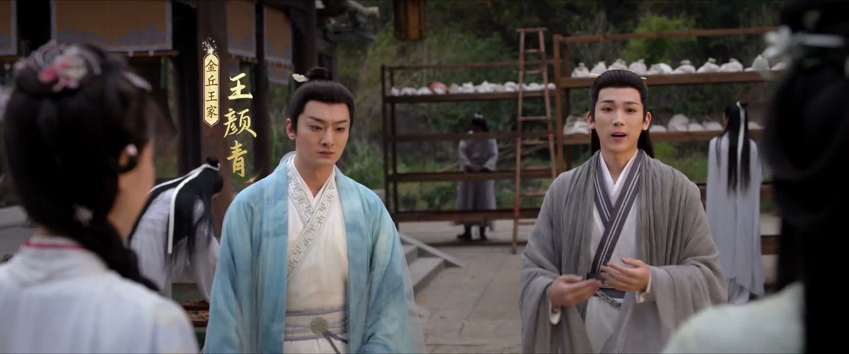 那一起上去吧