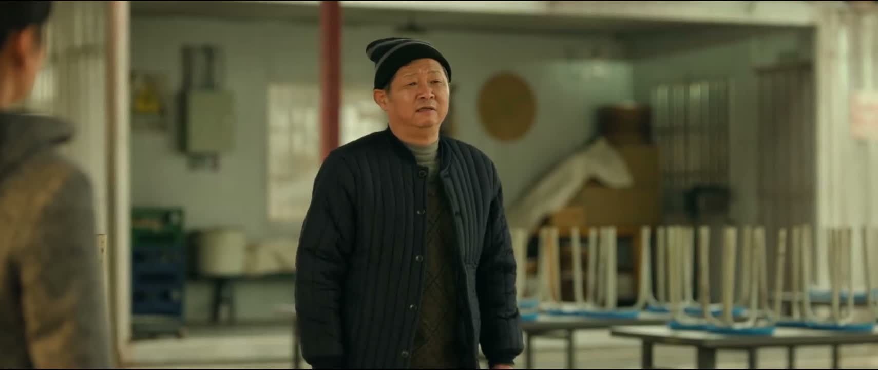 你就知足吧