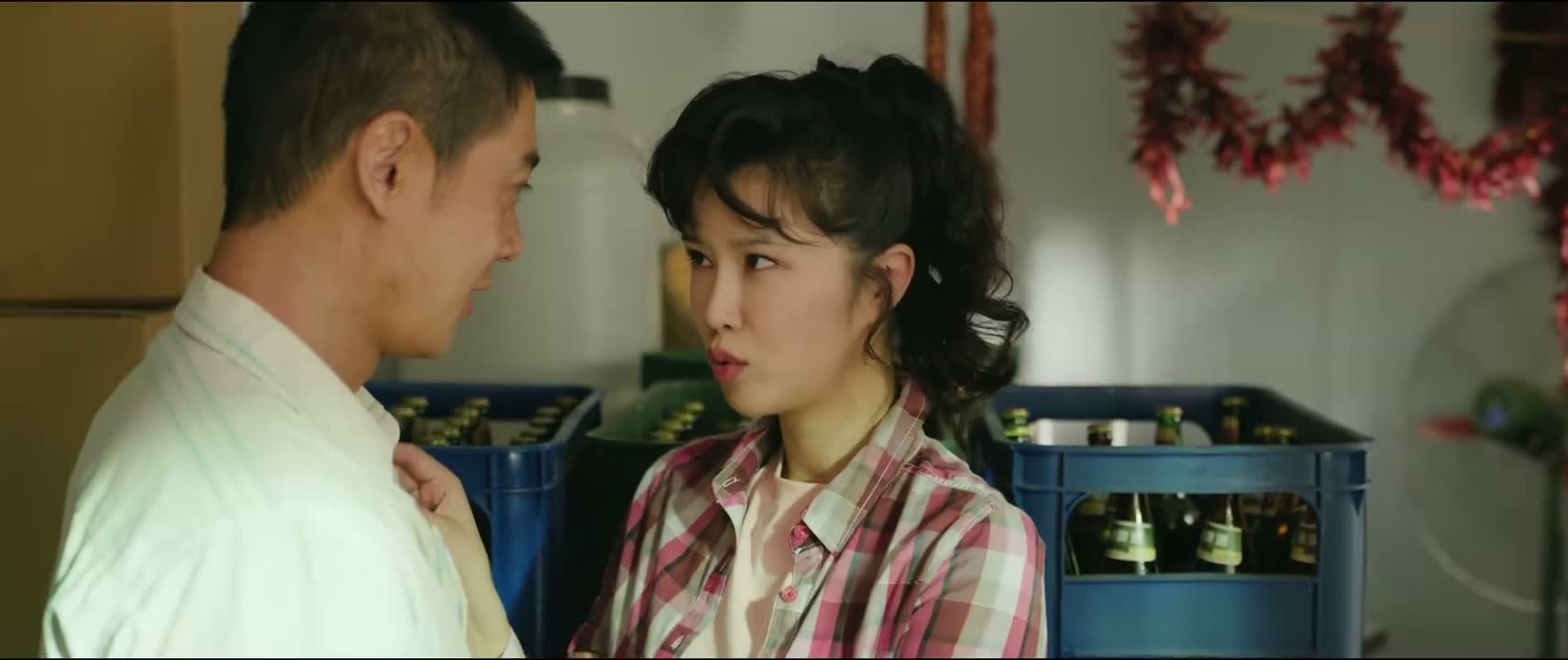 我都算是失足 我恨你