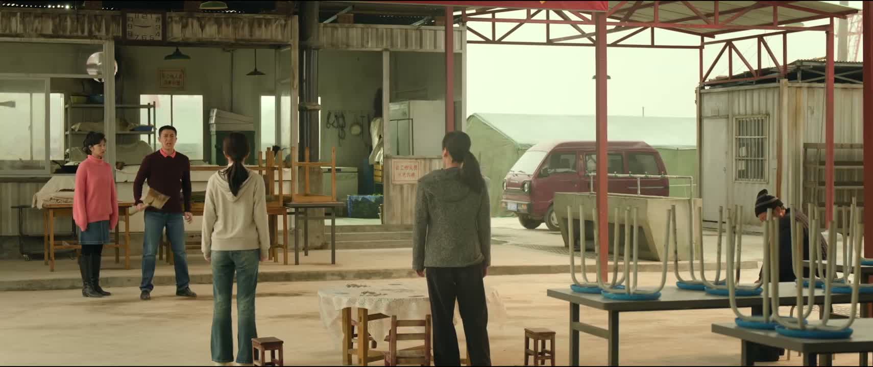我去跟他拼了 我 刘柱