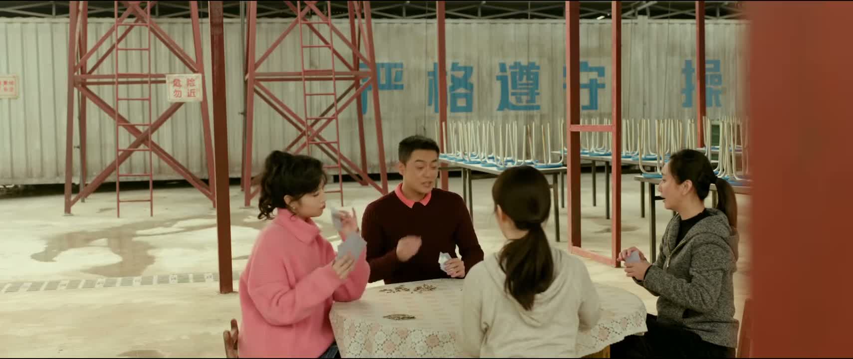 一家人嘛 谁的二不是二啊 就是