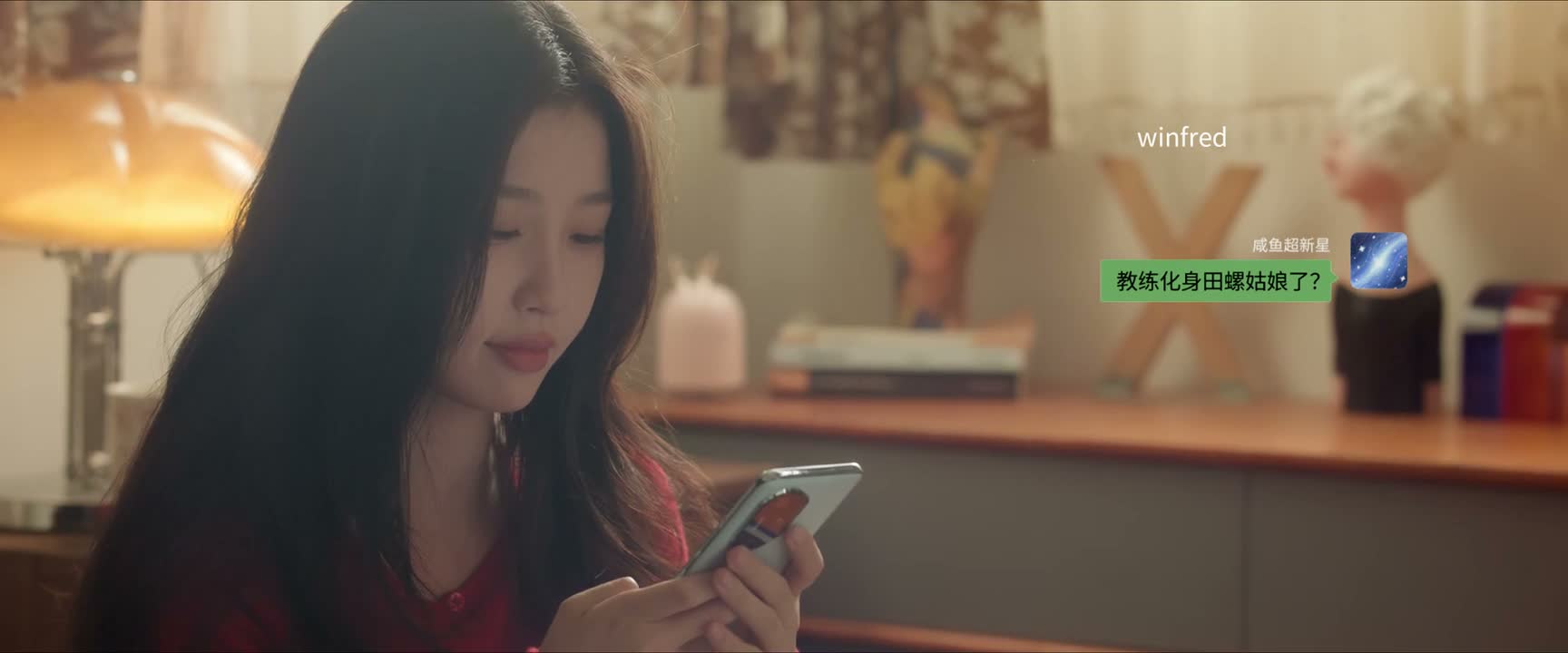 教练化身田螺姑娘了
