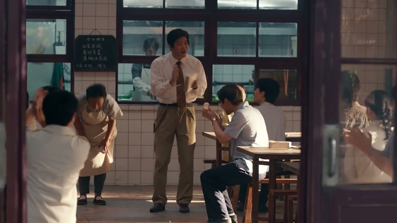 好事 好事 全是好事 全是好事
