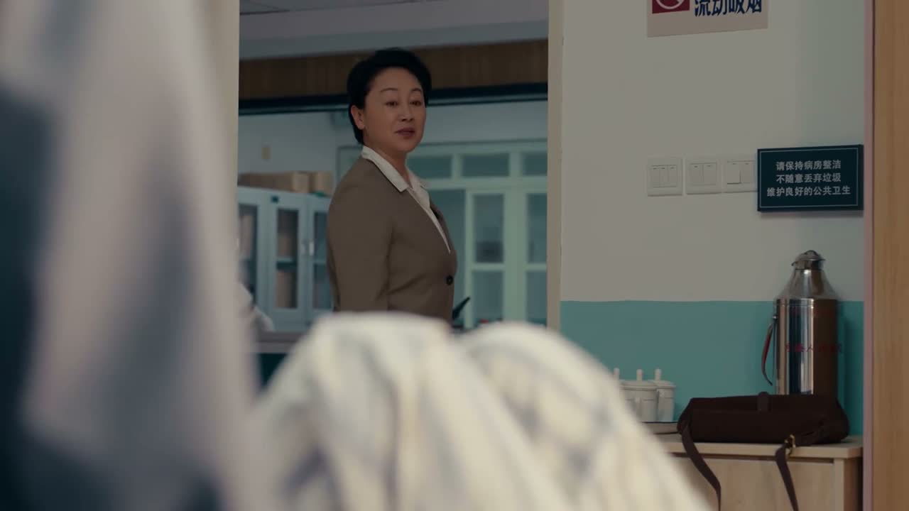 你不是能蹦蹦跳跳吗