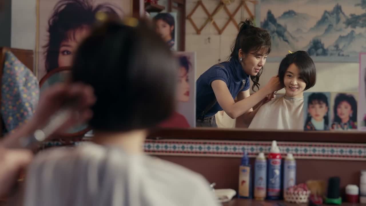 什么老板不老板的呀
