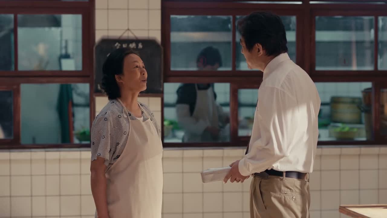 我的事说完了 好 好事 好事