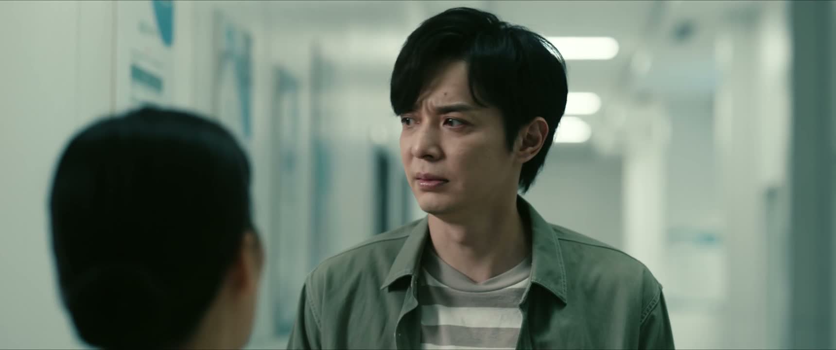 那她现在到底什么情况