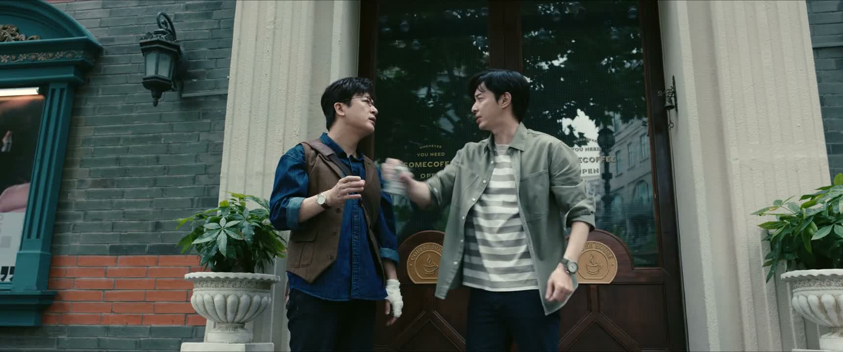 我就喜欢 我就带着